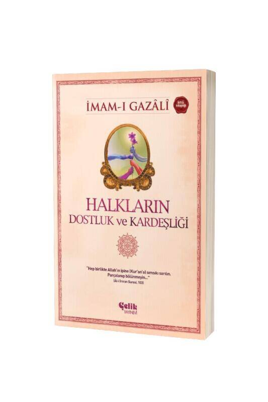 Halkların Dostluk Ve Kardeşliği - 2