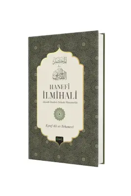 Hanefi İlmihali - Ciltli - Misvak Neşriyat (1)