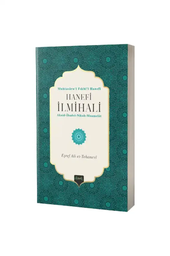 Hanefi İlmihali Karton Kapak - 1