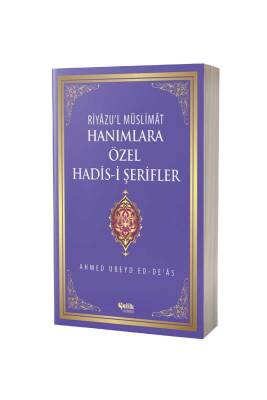 Hanımlara Özel Hadisi Şerifler - İthal Kağıt Karton Kapak - Çelik Yayınevi