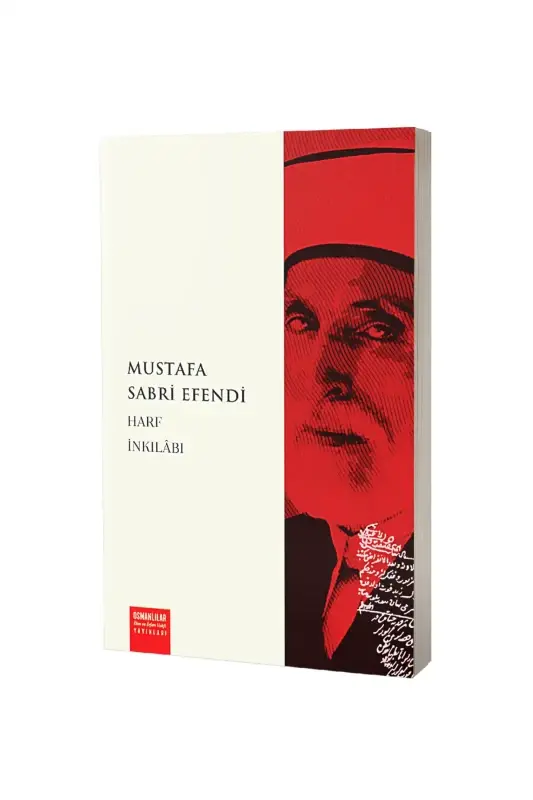 Harf İnkılabı - 2