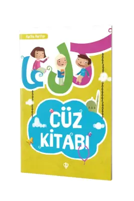 Harika Harfler Cüz Kitabı - Diyanet Vakfı Yayınları (1)