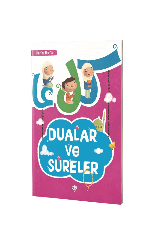 Harika Harfler Dualar Ve Sureler - 2