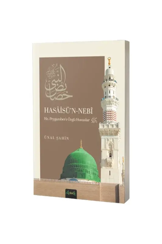 Hasaisün Nebi Hz. Peygambere Özgü Hususlar - 2