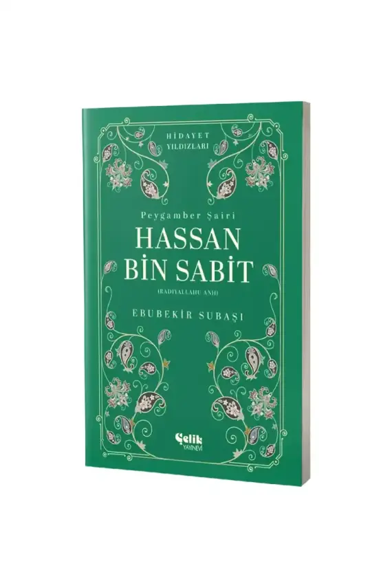 Hassan Bin Sabit Hidayet Yıldızları - 1