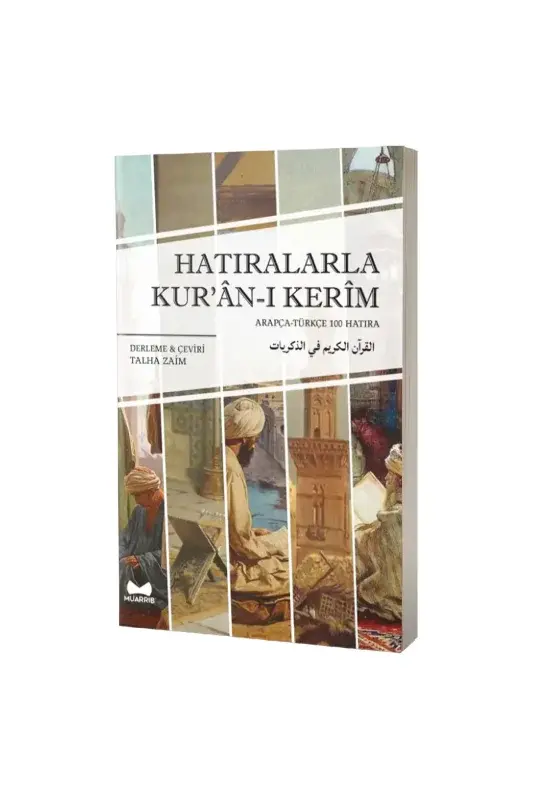 Hatıralarla Kuranı Kerim Arapça Türkçe 100 Hatıra - 2