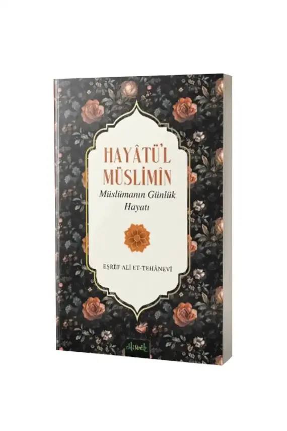 Hayatül Müslimin - 1