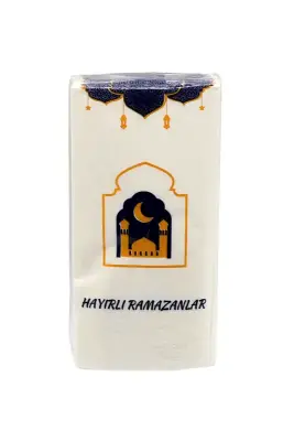Hayırlı Ramazanlar Peçetesi - Bemenda Çarşı (1)
