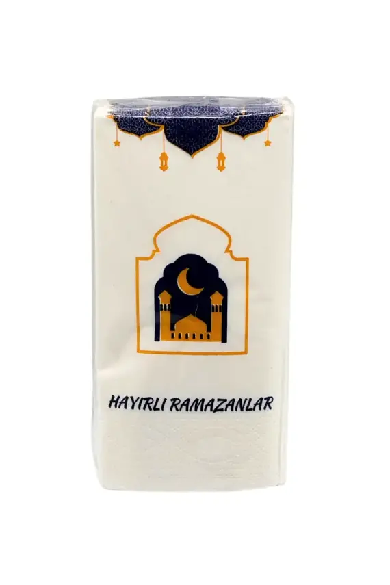 Hayırlı Ramazanlar Peçetesi - 1