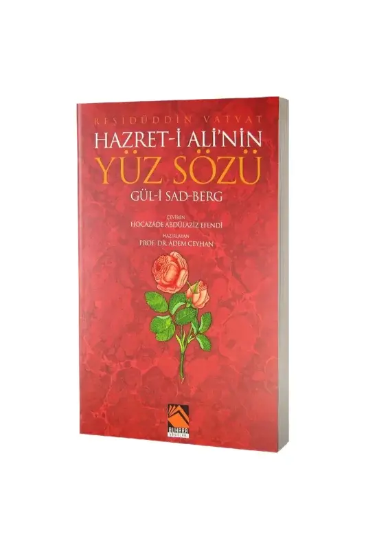 Hazreti Alinin Yüz Sözü Güli Sad Berg - 2