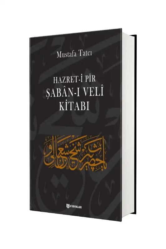 Hazreti Pir Şabanı Veli Kitabı - 2
