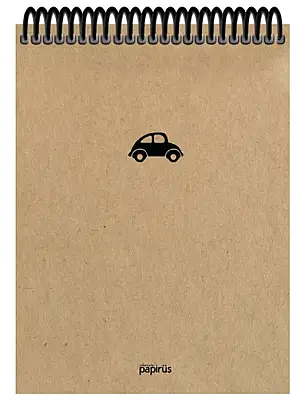 Atlas Papirüs Kraft Çizgisiz 100 Yp 16 x 23 Sert Kapak - 14