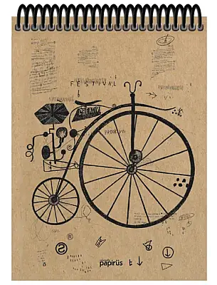 Atlas Papirüs Kraft Çizgisiz 100 Yp 16 x 23 Sert Kapak - 18