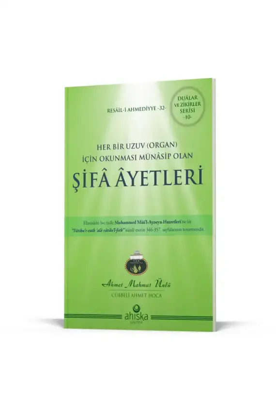Her Bir Uzuv İçin Şifa Ayetleri - 1