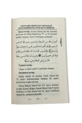 Her Bir Uzuv İçin Şifa Ayetleri - 3
