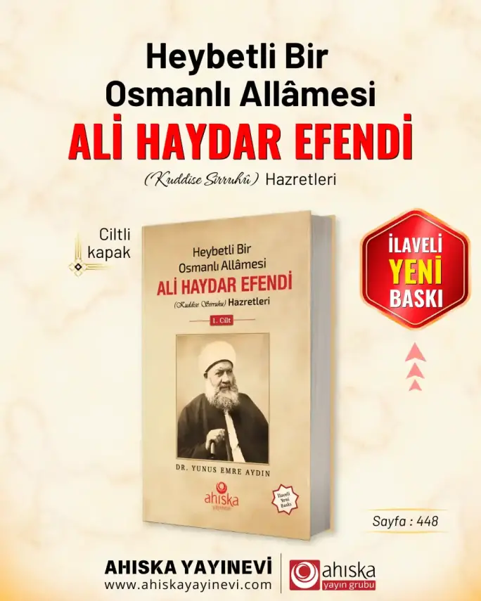 Heybetli Bir Osmanlı Allamesi Ali Haydar Efendi Hz. 1. Cilt - Ciltli - 1