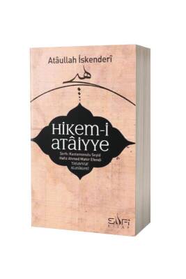 Hikemi Ataiyye - Sufi Kitap (1)