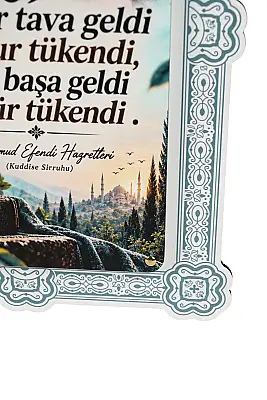 Hikmetli Sözler Akıl Başa Geldi Çift Katmanlı Duvar Tablosu 54×34 cm - 4