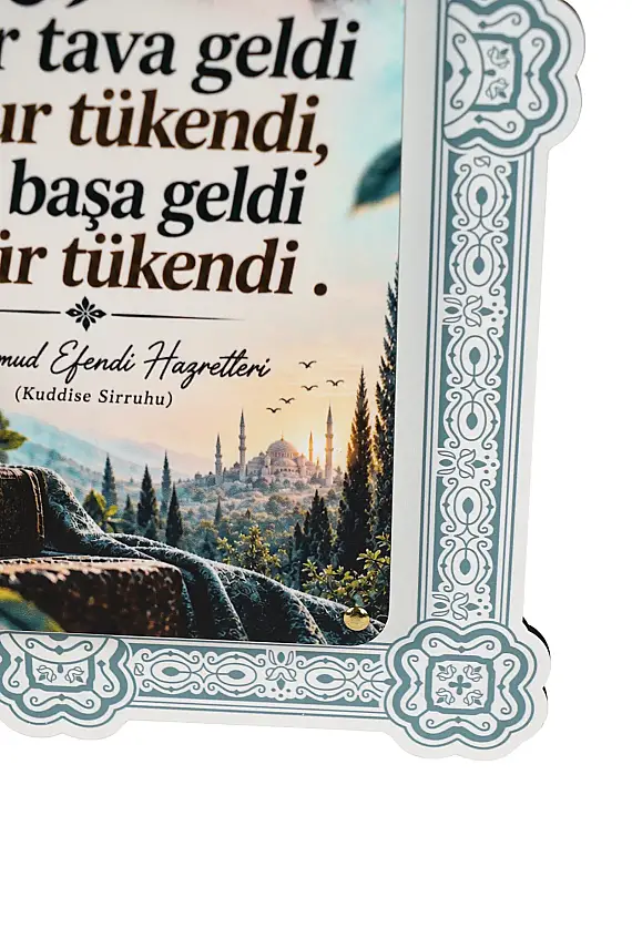Hikmetli Sözler Akıl Başa Geldi Çift Katmanlı Duvar Tablosu 54×34 cm - 4