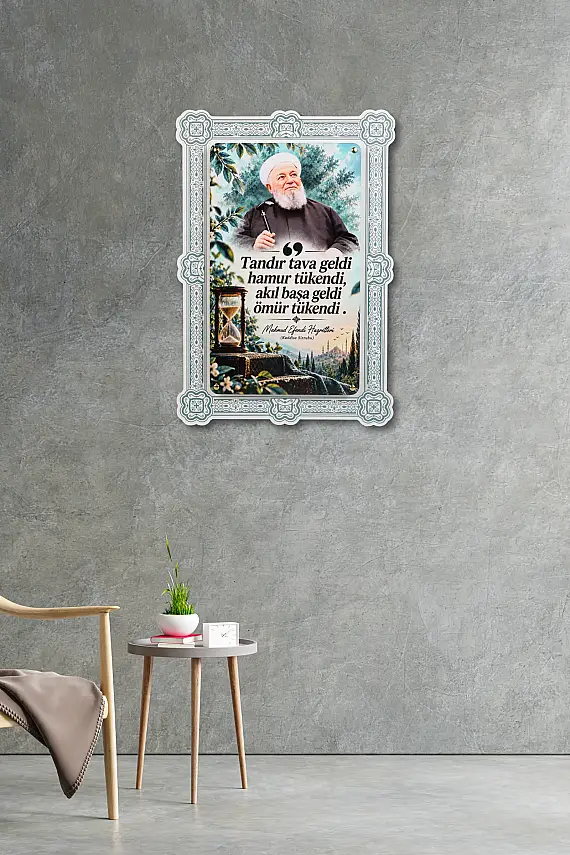 Hikmetli Sözler Akıl Başa Geldi Çift Katmanlı Duvar Tablosu 54×34 cm - 1