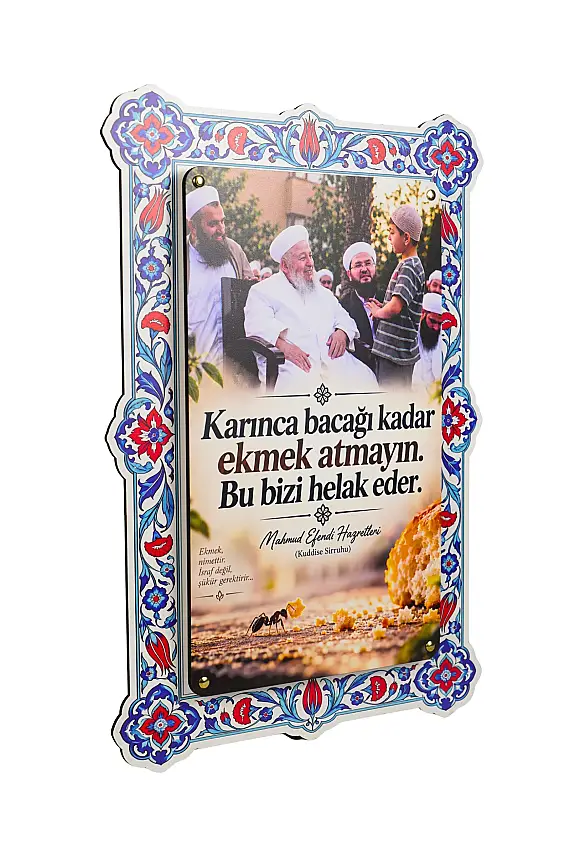 Hikmetli Sözler Karınca Bacağı kadar Çift Katmanlı Duvar Tablosu 54×34 cm - 3