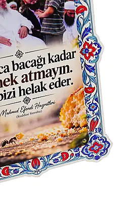 Hikmetli Sözler Karınca Bacağı kadar Çift Katmanlı Duvar Tablosu 54×34 cm - 4