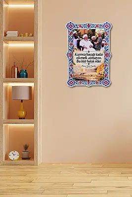 Hikmetli Sözler Karınca Bacağı kadar Çift Katmanlı Duvar Tablosu 54×34 cm - Bemenda (1)