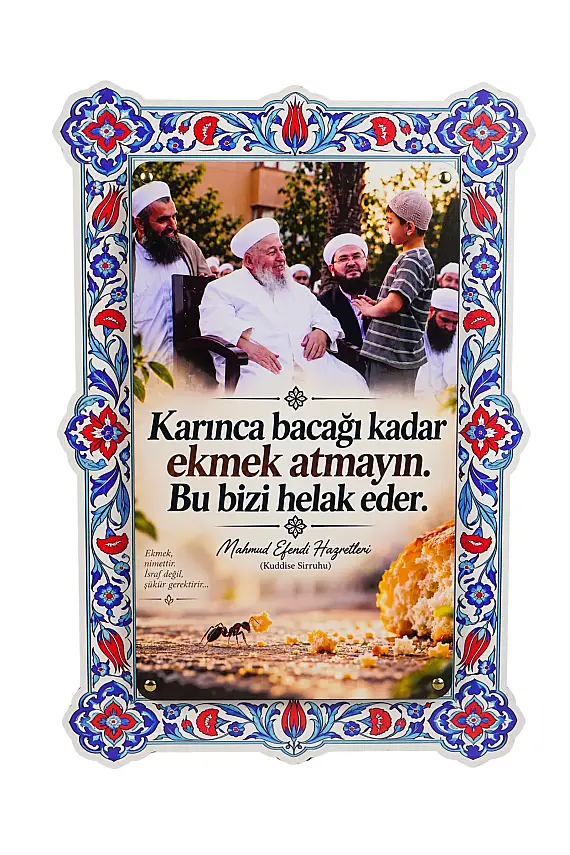 Hikmetli Sözler Karınca Bacağı kadar Çift Katmanlı Duvar Tablosu 54×34 cm - 1