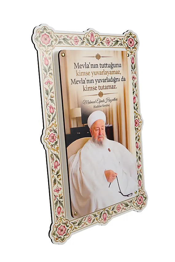Hikmetli Sözler Mevlanın Tuttuğunu Kimse Yuvarlayamaz Çift Katmanlı Duvar Tablosu 54×34 cm - 3