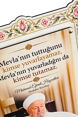 Hikmetli Sözler Mevlanın Tuttuğunu Kimse Yuvarlayamaz Çift Katmanlı Duvar Tablosu 54×34 cm - 4