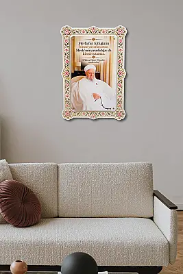 Hikmetli Sözler Mevlanın Tuttuğunu Kimse Yuvarlayamaz Çift Katmanlı Duvar Tablosu 54×34 cm - Bemenda (1)