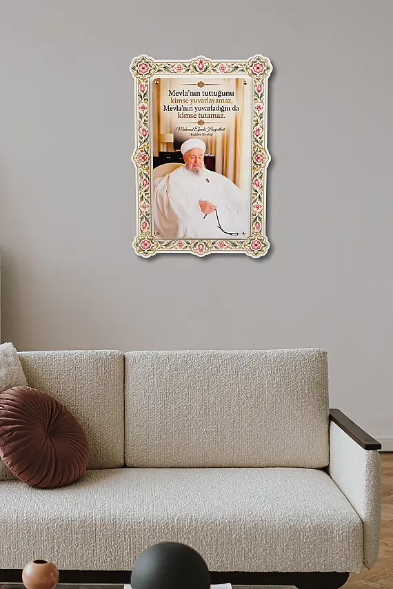 Hikmetli Sözler Mevlanın Tuttuğunu Kimse Yuvarlayamaz Çift Katmanlı Duvar Tablosu 54×34 cm - 2