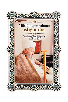 Hikmetli Sözler Müslümanın sabunu istiğfardır. Çift Katmanlı Duvar Tablosu 54×34 cm - 1