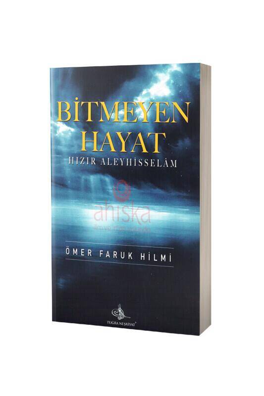 Hızır Aleyhisselam Bitmeyen Hayat - 2