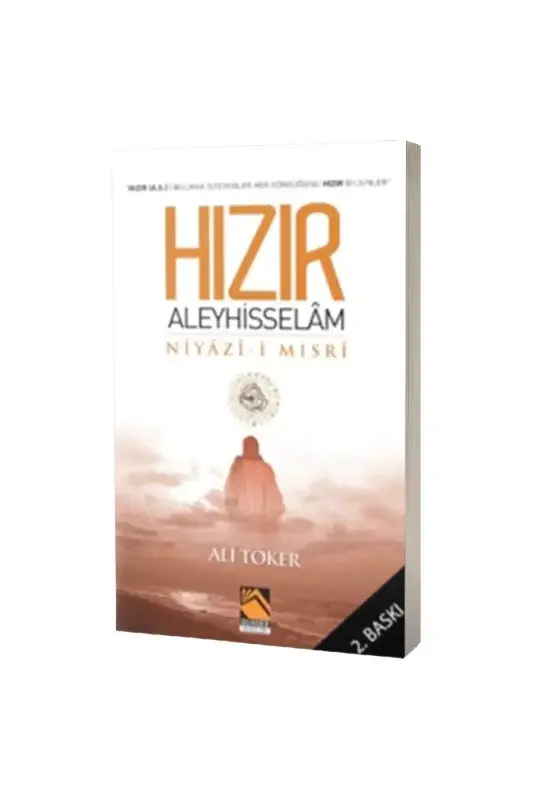Hızır Aleyhisselam - 2