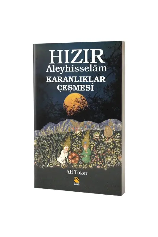 Hızır Aleyhisselam Karanlıklar Çeşmesi - 2