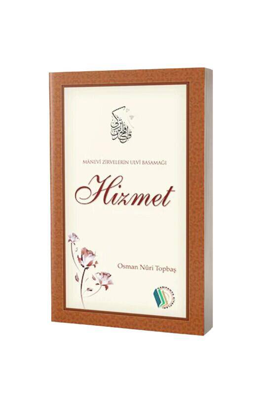Hizmet - 2