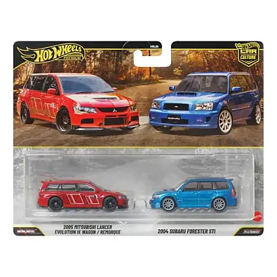 Hot Wheels 2 Li Japon Araçları - Hot Wheels (1)