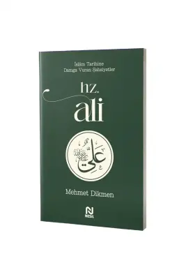Hz. Ali - 1