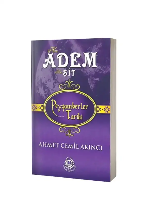 Hz. Adem Hz. Şit - 1