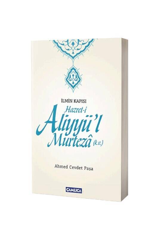 Hz. Aliyyül Murteza - 2
