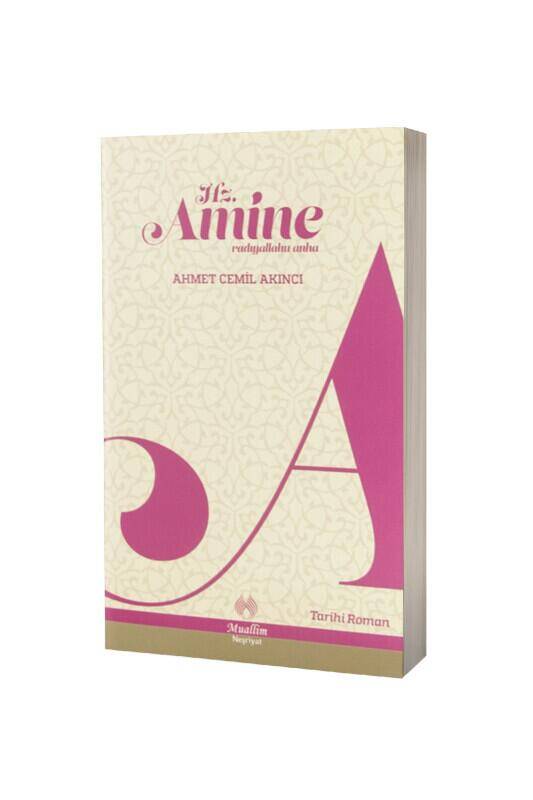 Hz. Amine - 2