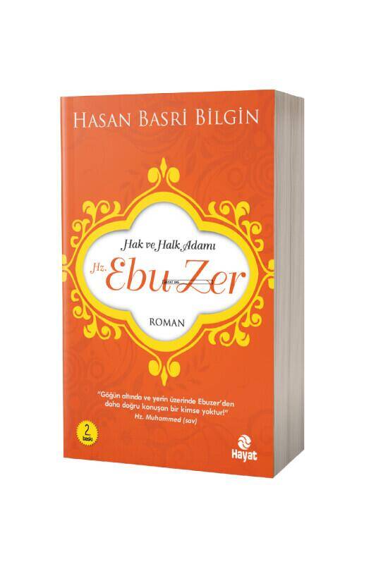 Hz. Ebu Zer - 2