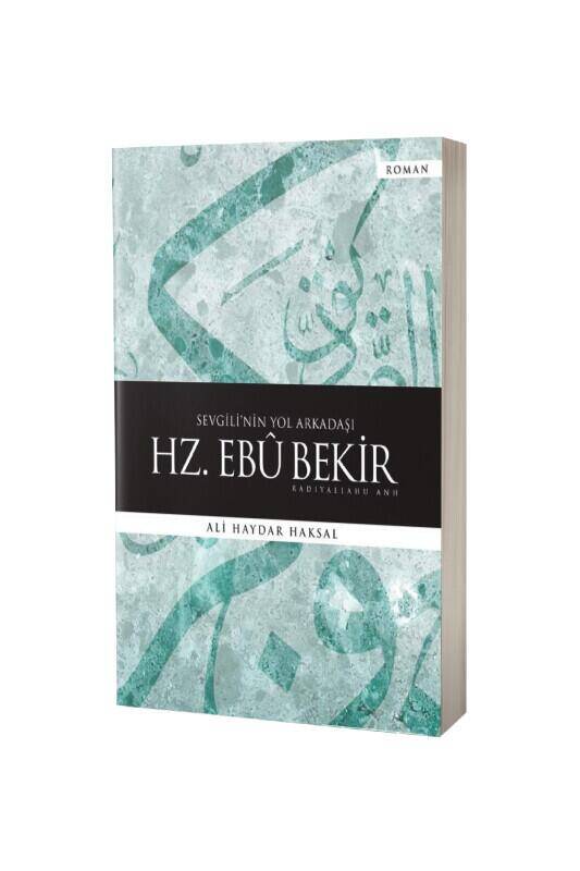 Hz. Ebubekir - 2