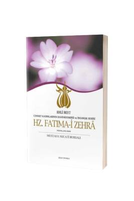 Hz. Fatıma - Çelik Yayınevi