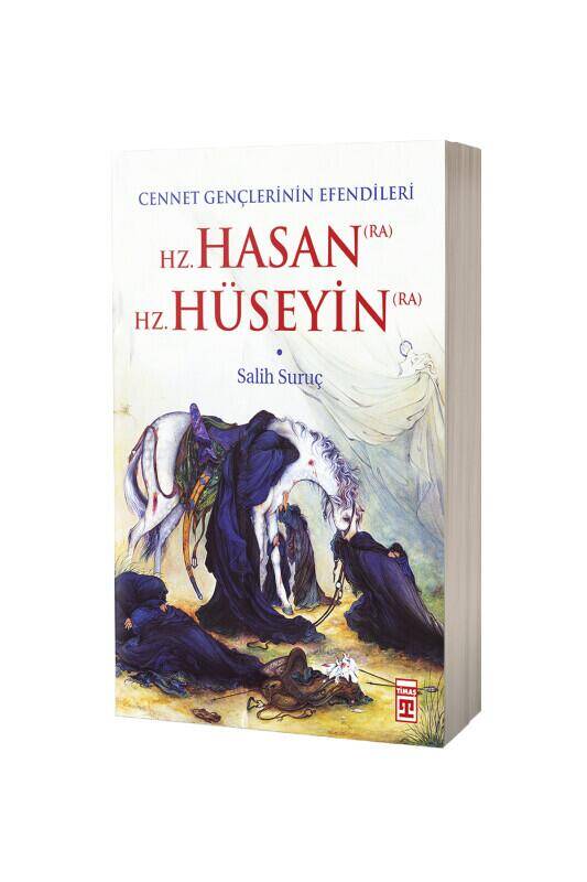 Hz. Hasan - Hz. Hüseyin - 2