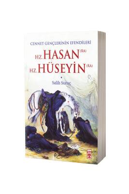 Hz. Hasan - Hz. Hüseyin - Timaş Yayınları