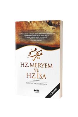 Hz. Meryem Ve Hz. İsa - Çelik Yayınevi
