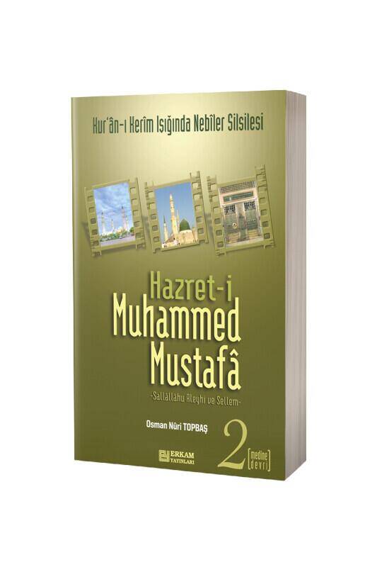 Hz. Muhammed Mustafa Medine Devri 2 - Karton Kapak - 2