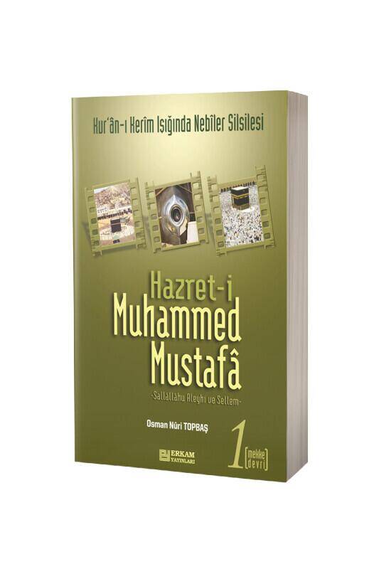 Hz. Muhammed Mustafa Mekke Devri 1 - Karton Kapak - 2